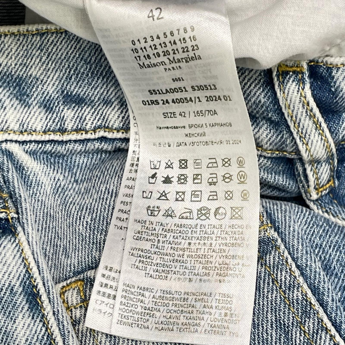 Maison margiela メゾンマルジェラ 24SS S51LA0051 スラッシュディテールデニムパンツ ボトムス