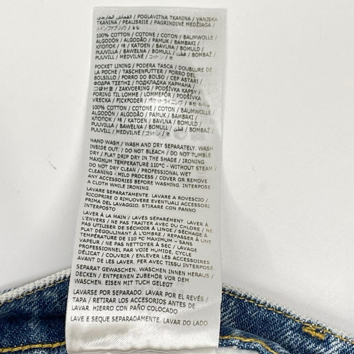 Maison margiela メゾンマルジェラ 24SS S51LA0051 スラッシュディテールデニムパンツ ボトムス