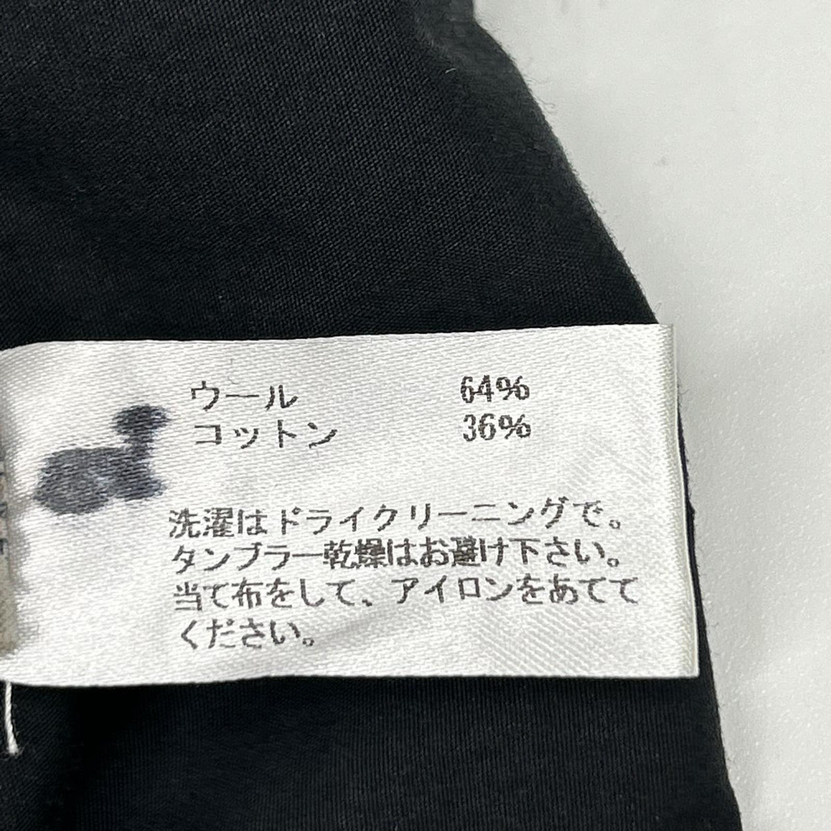BOTTEGA VENETA ボッテガヴェネタ ブラック ベルト プリーツハーフパンツ ボトムス