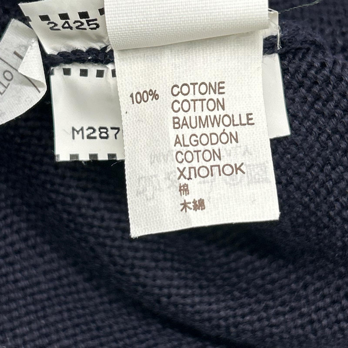 BRUNELLO CUCINELLI ブルネロクチネリ ネイビー コットン ロングスリーブ カーディガン トップス