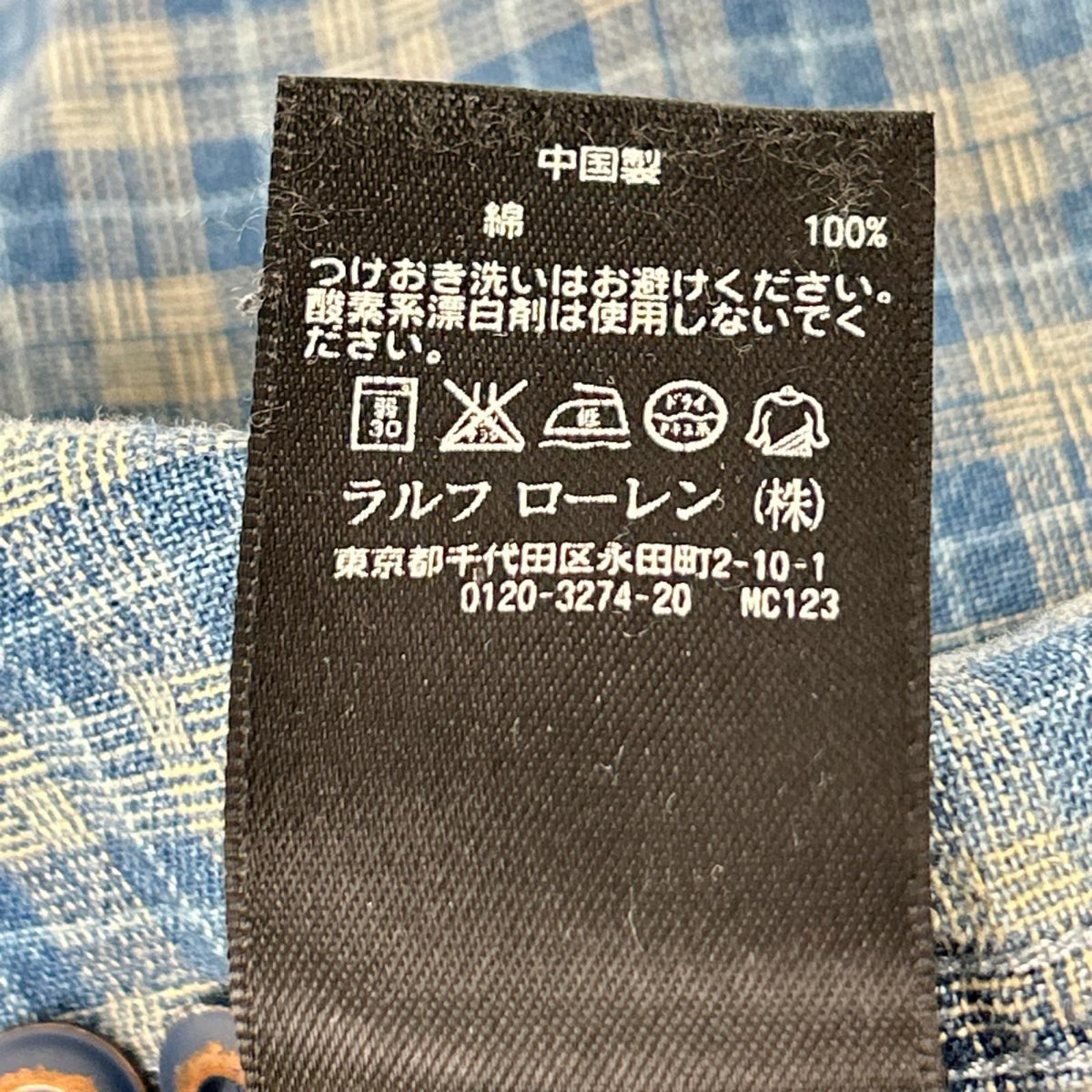 RRL ダブルアールエル ブルー チェック チンストラップ 長袖シャツ トップス