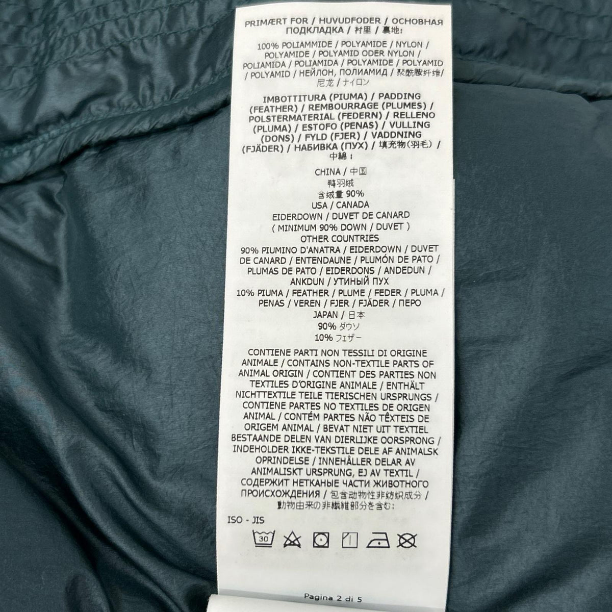 STONE ISLAND ストーンアイランド 7815G0224 グリーン Loom Woven Chambers R-Nylon Down-TC Gilet ベスト
