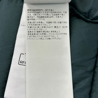 STONE ISLAND ストーンアイランド 7815G0224 グリーン Loom Woven Chambers R-Nylon Down-TC Gilet ベスト