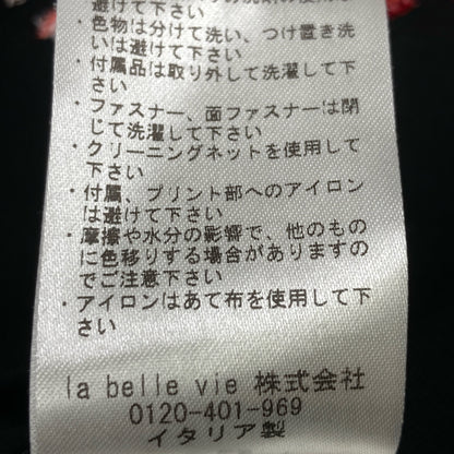 MSGM エムエスジーエム ms027780 ロゴ&エンジェルエンブロイダリーS/STシャツ トップス