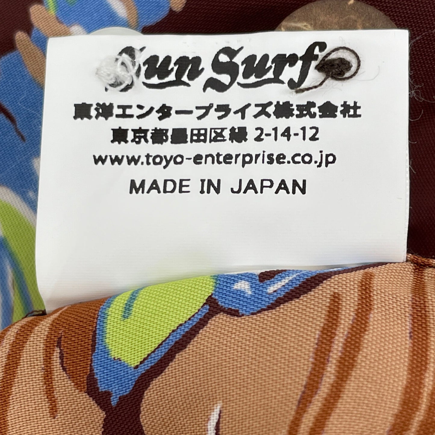 SUN SURF 夏威夷衬衫 SS36432 RAYON S/S Mai'a 短袖夏威夷衬衫 上衣 L 男士