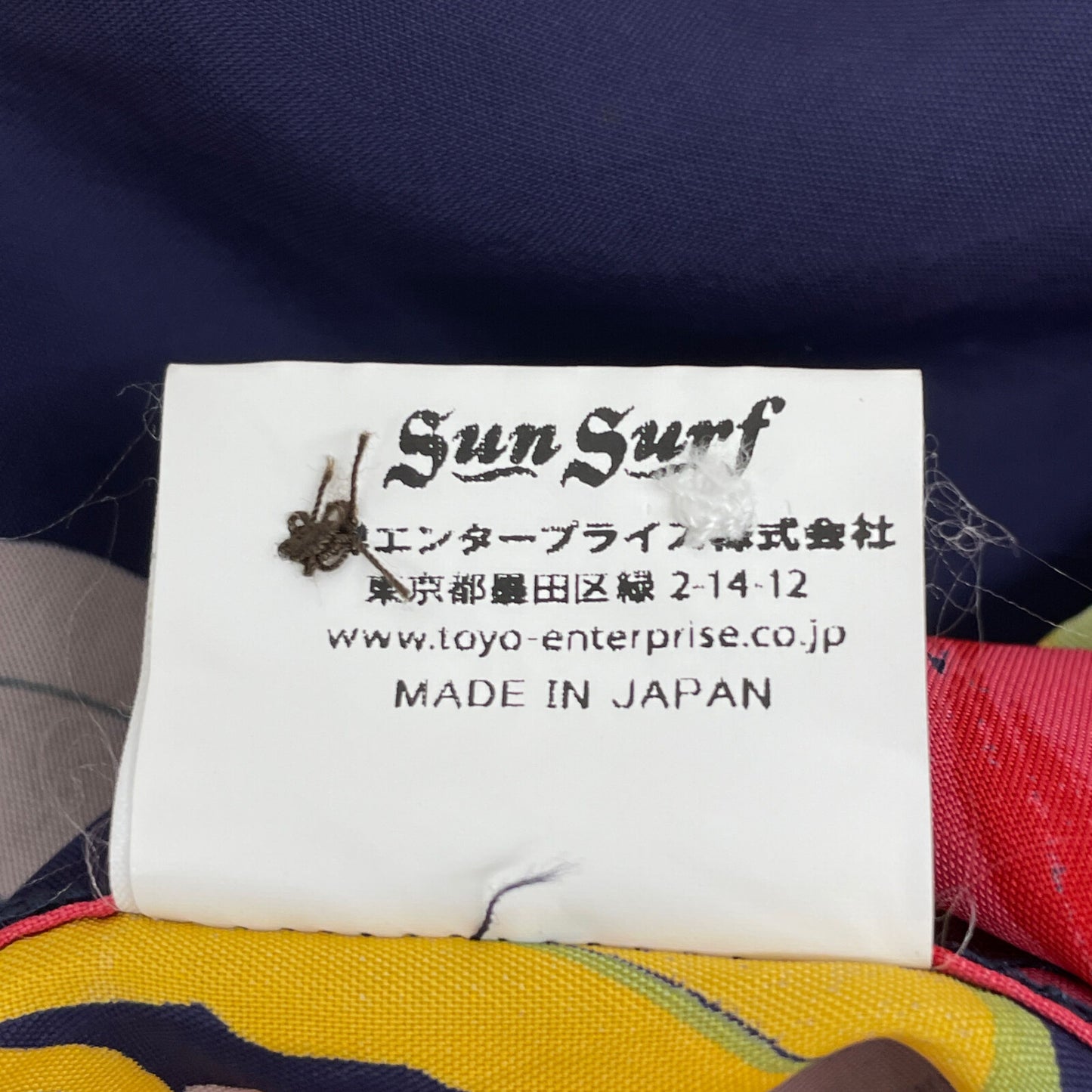 SUN SURF 桑萨夫 SS33876 NIGHT BLOOMING CEREUS BORDER 上衣 L 男士