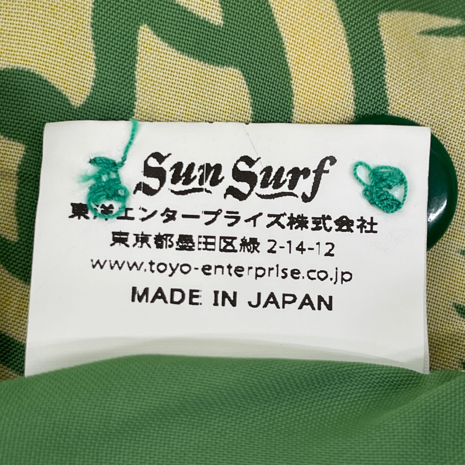 SUN SURF SS36827 BLOOMING BORDER WATUMULL'S Top L Men's