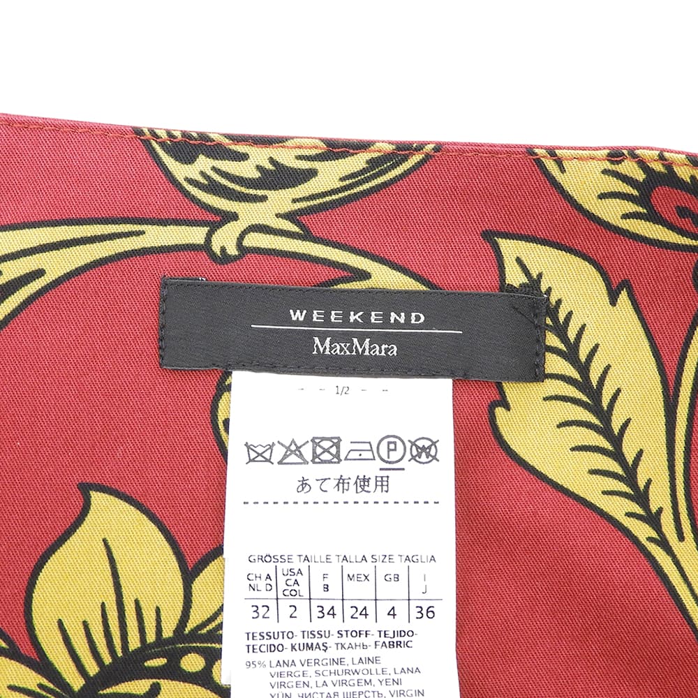 美品 花卉图案 拼接裹身裙 海军蓝 多色 36 510601836 半身裙 36 女士