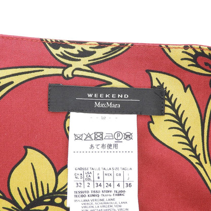 美品 花卉图案 拼接裹身裙 海军蓝 多色 36 510601836 半身裙 36 女士