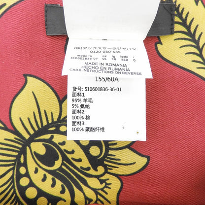 美品 花卉图案 拼接裹身裙 海军蓝 多色 36 510601836 半身裙 36 女士