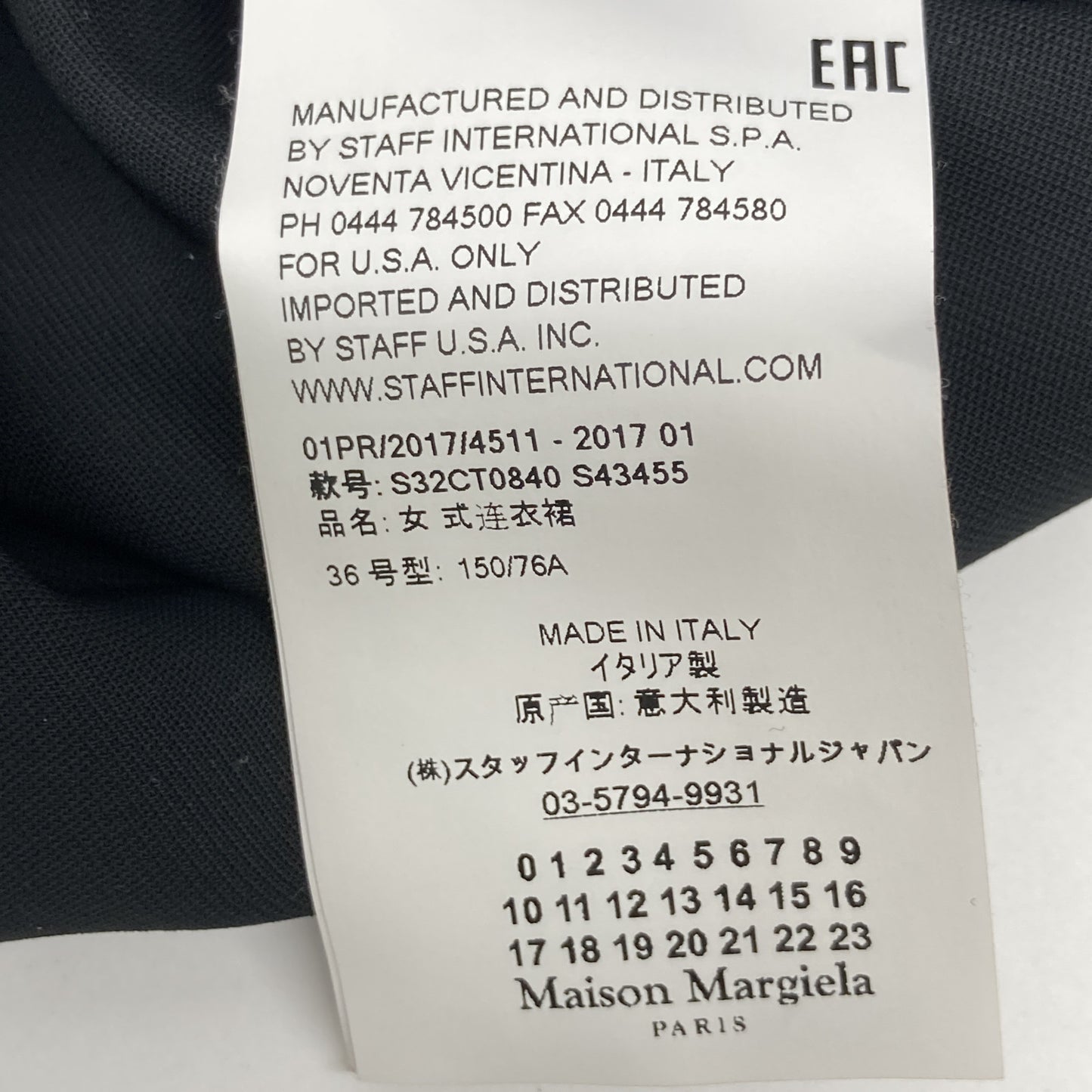 MM6 马吉拉 2017年款 S32CT0840 铆钉吊带连衣裙