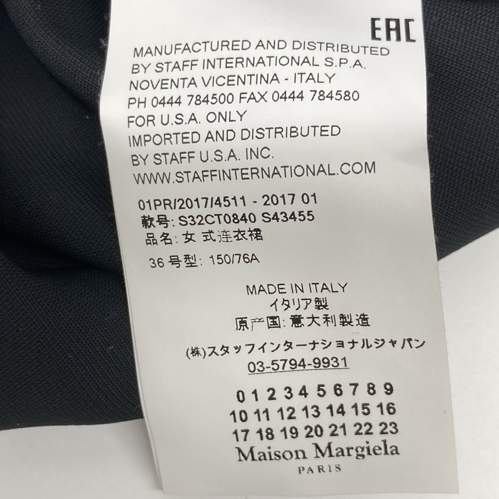 MM6 马吉拉 2017年款 S32CT0840 铆钉吊带连衣裙