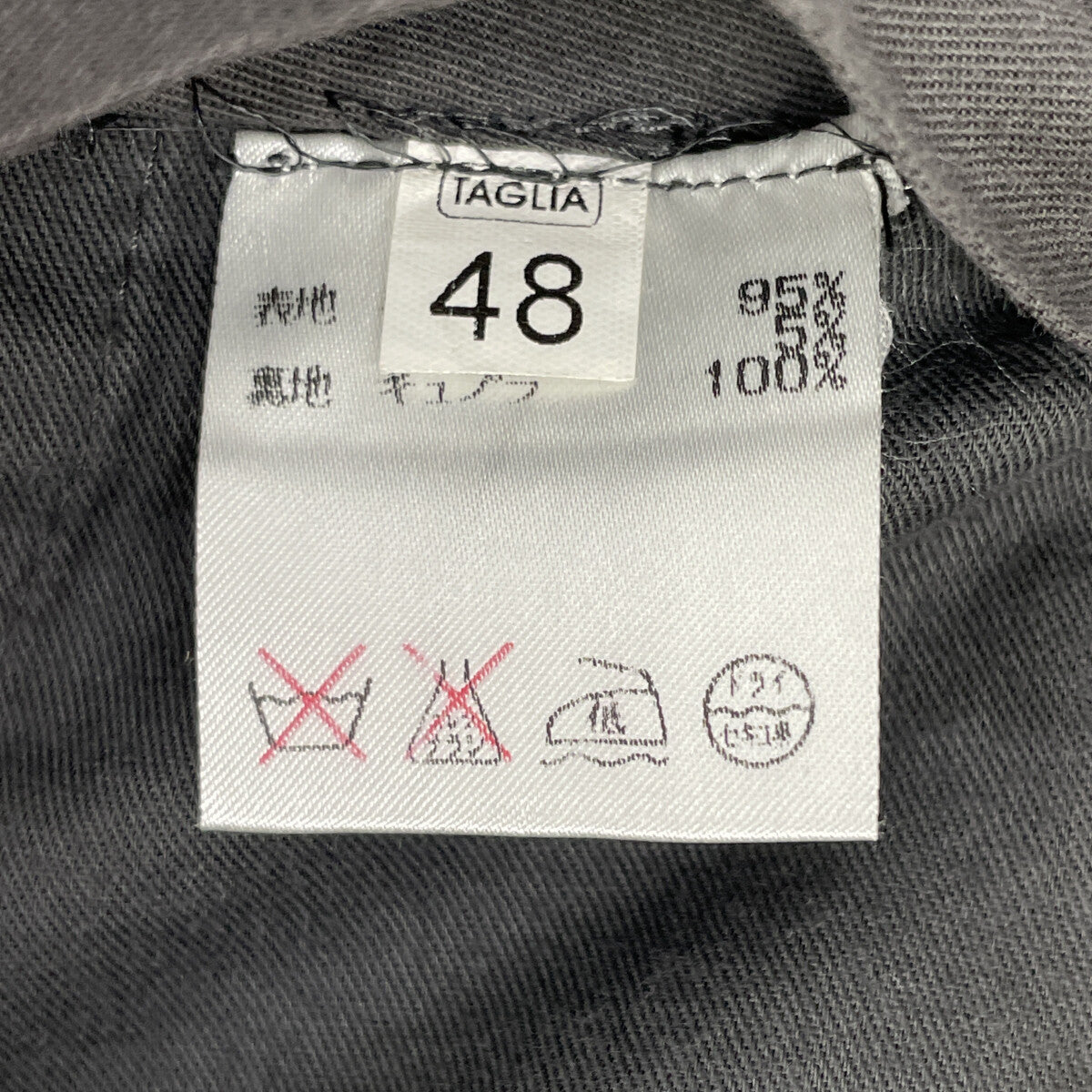 3B Stripe Single Wool Suit Set-up 48 Men's