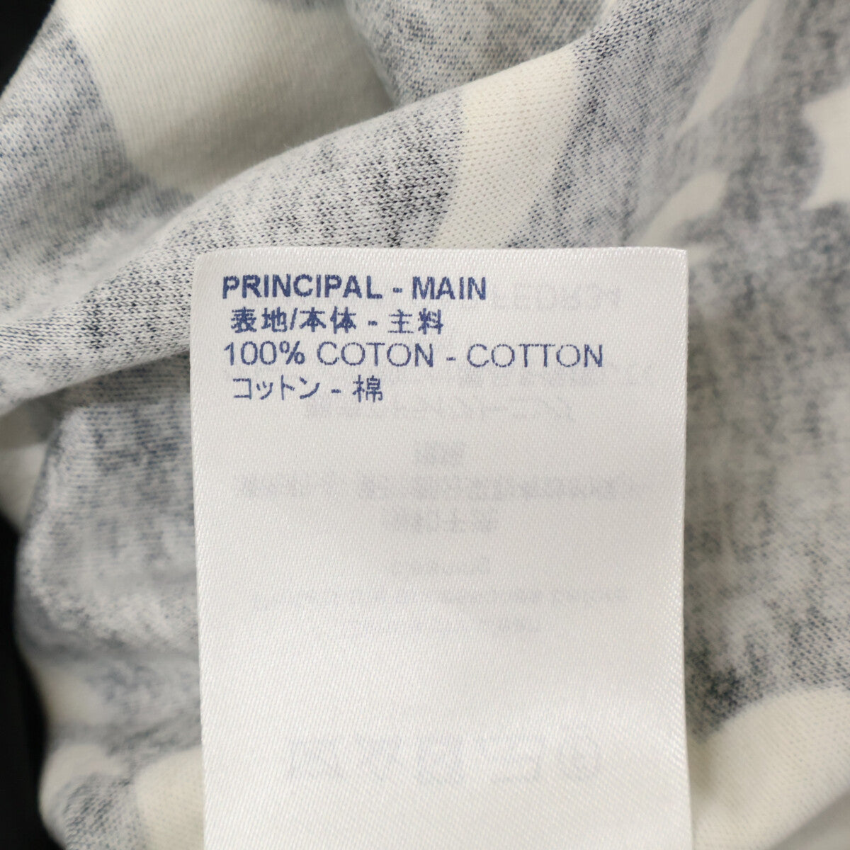 LOUIS VUITTON 【Beautiful condition / Domestic genuine product】RW181W GAP FEDR34 Waist gathered silk x cotton dress