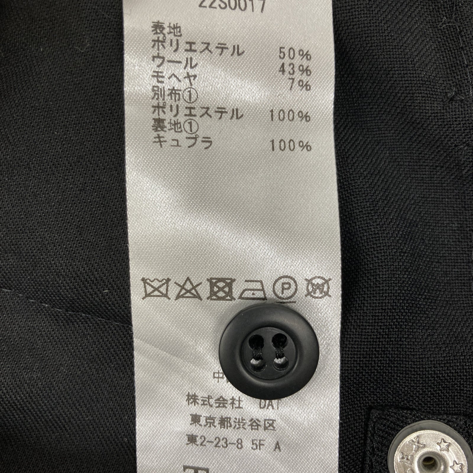 22S0017 B.D SLIM SLACKS 修身西裤/ 下装 1 女士
