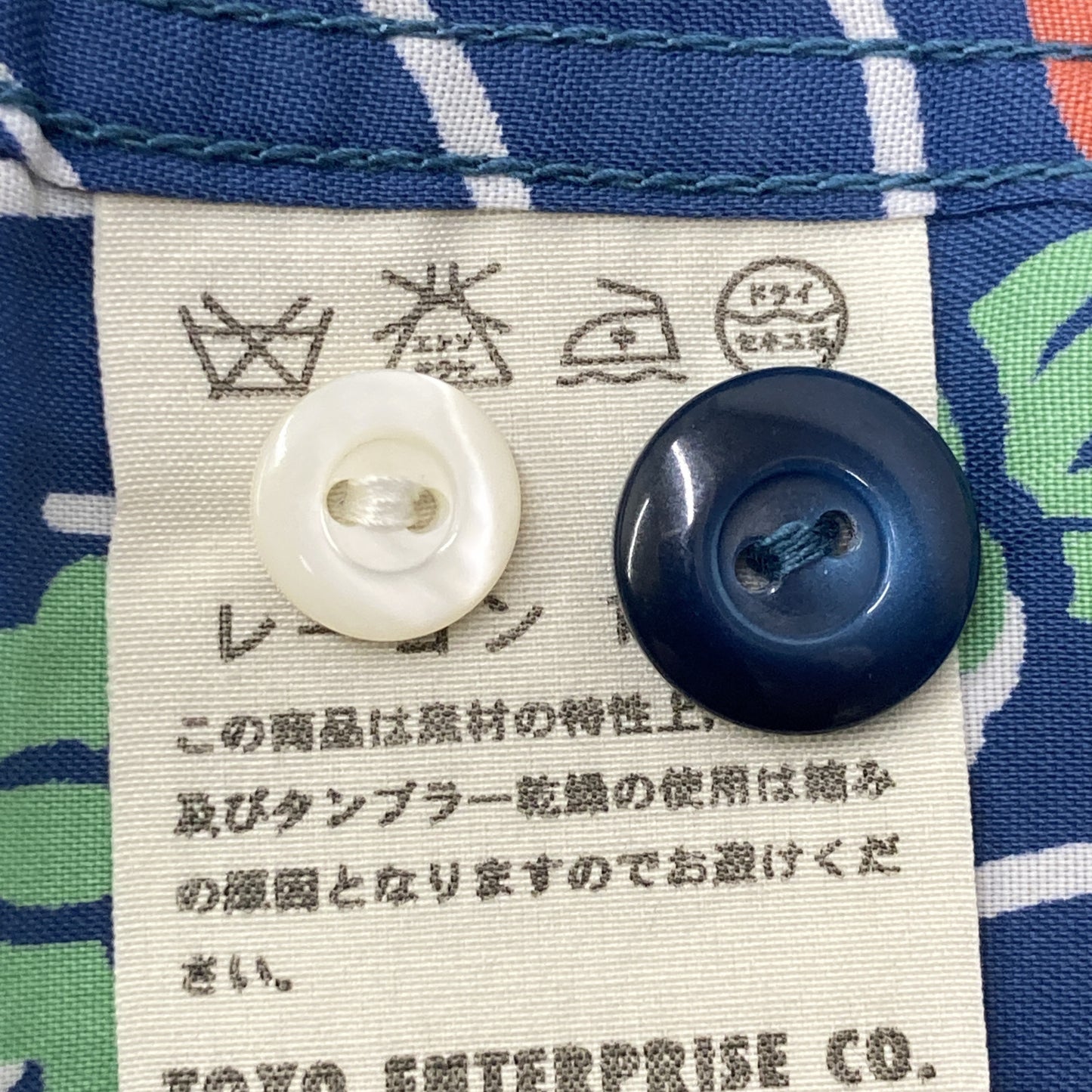 SUN SURF サンサーフ 【新品同様】M32172 KEONI OF HAWAII 半袖アロハシャツ/ トップス