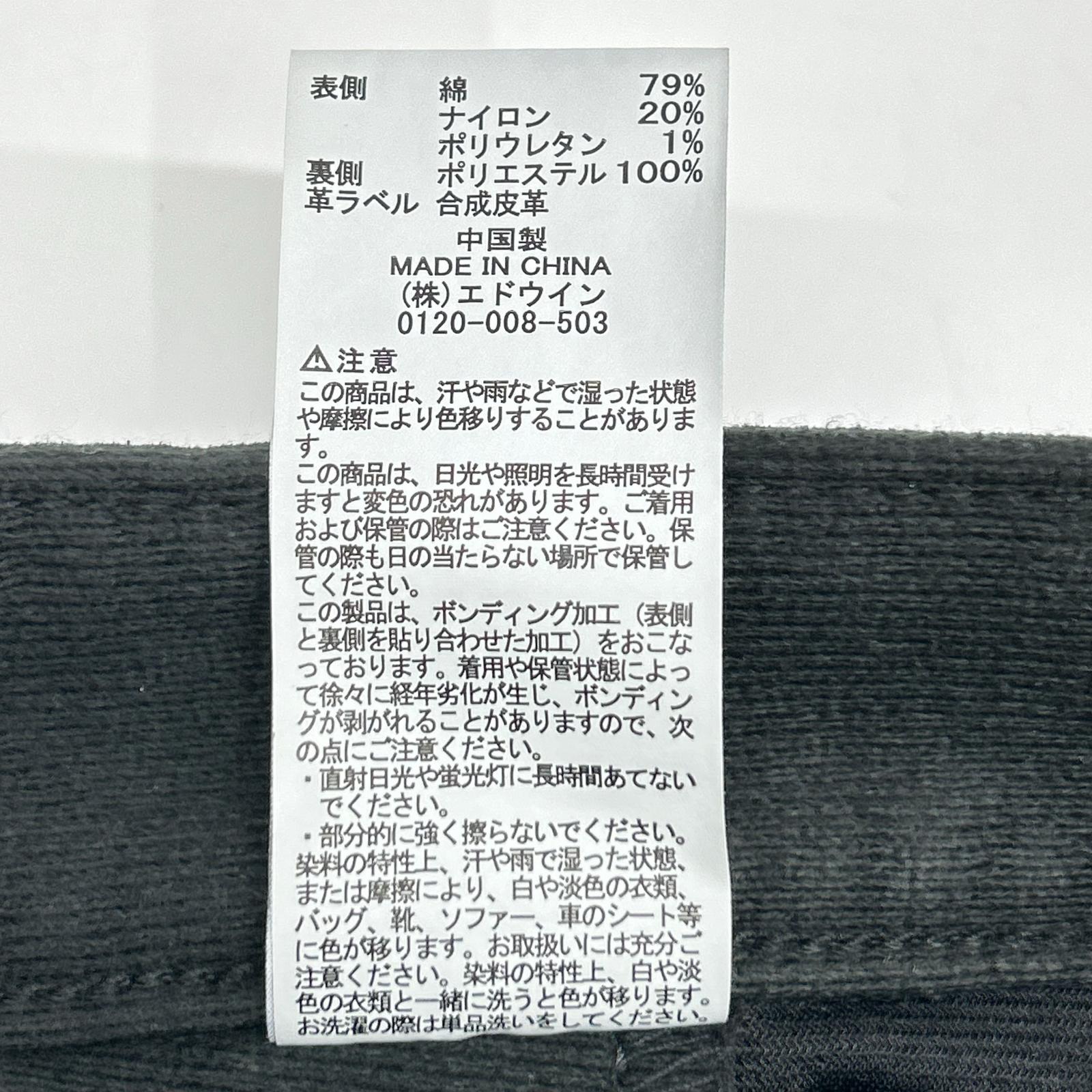 KBW03 摩托车 WILD FIRE 骑行牛仔裤 牛仔长裤 下装 S 男士