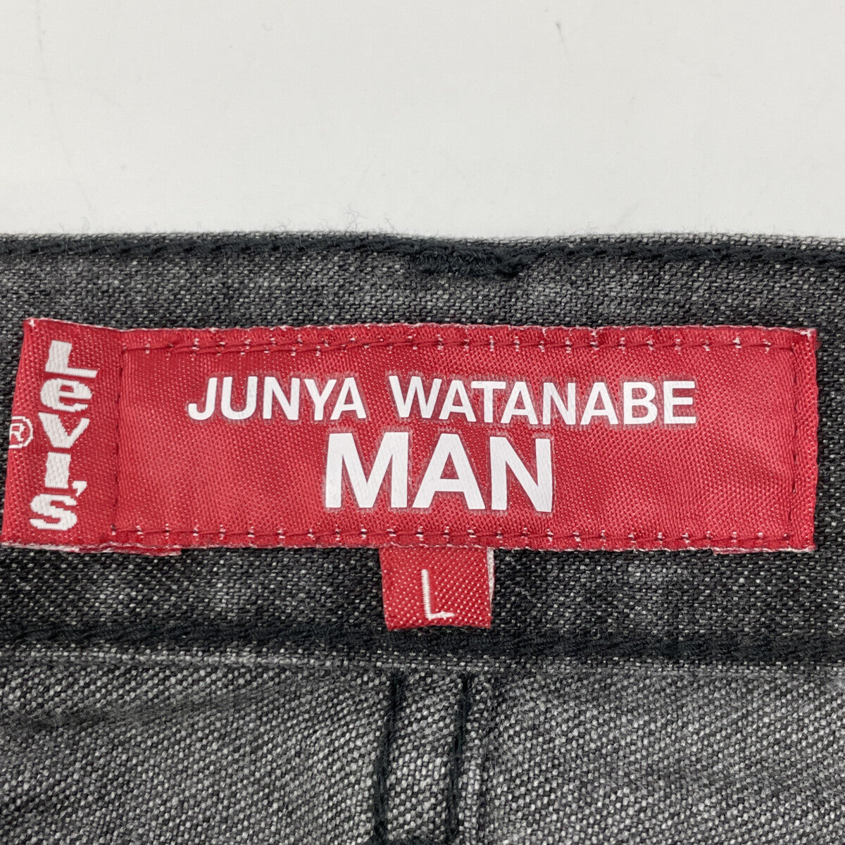 JUNYA WATANABE MAN 渡边淳弥男士 × Levi's 黑色 AD2024 WO-P216 裹身设计牛仔裤 下装