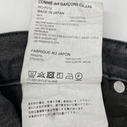 JUNYA WATANABE MAN 渡边淳弥男士 × Levi's 黑色 AD2024 WO-P216 裹身设计牛仔裤 下装