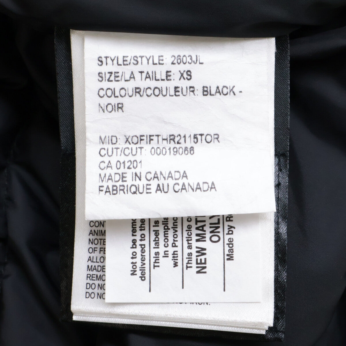 国内正品 2603JL Bronte Parka 羽绒夹克 外套 XS 女式