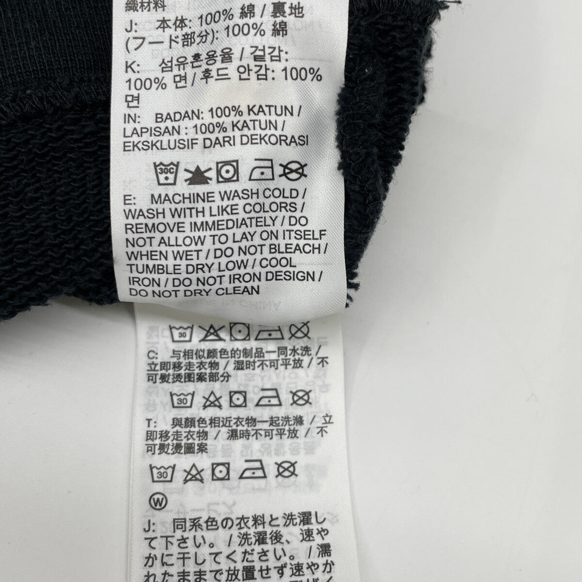×TravisScott×Fragment DJ0615-010 21' Hoodie Tops M Men's
