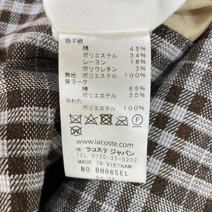 Lacoste ラコステ BH065EL ベージュ 着脱ライニング付き撥水チェスターコート コート