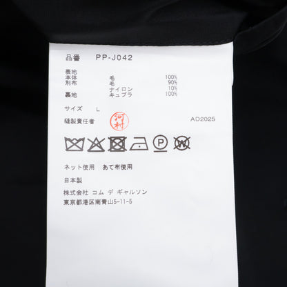 COMMEdesGARCONS HOMME PLUS コムデギャルソンオムプリュス 【新品同様/25AW】PP-J042 AD2025 ウールギャバジン フラノ ジャケット