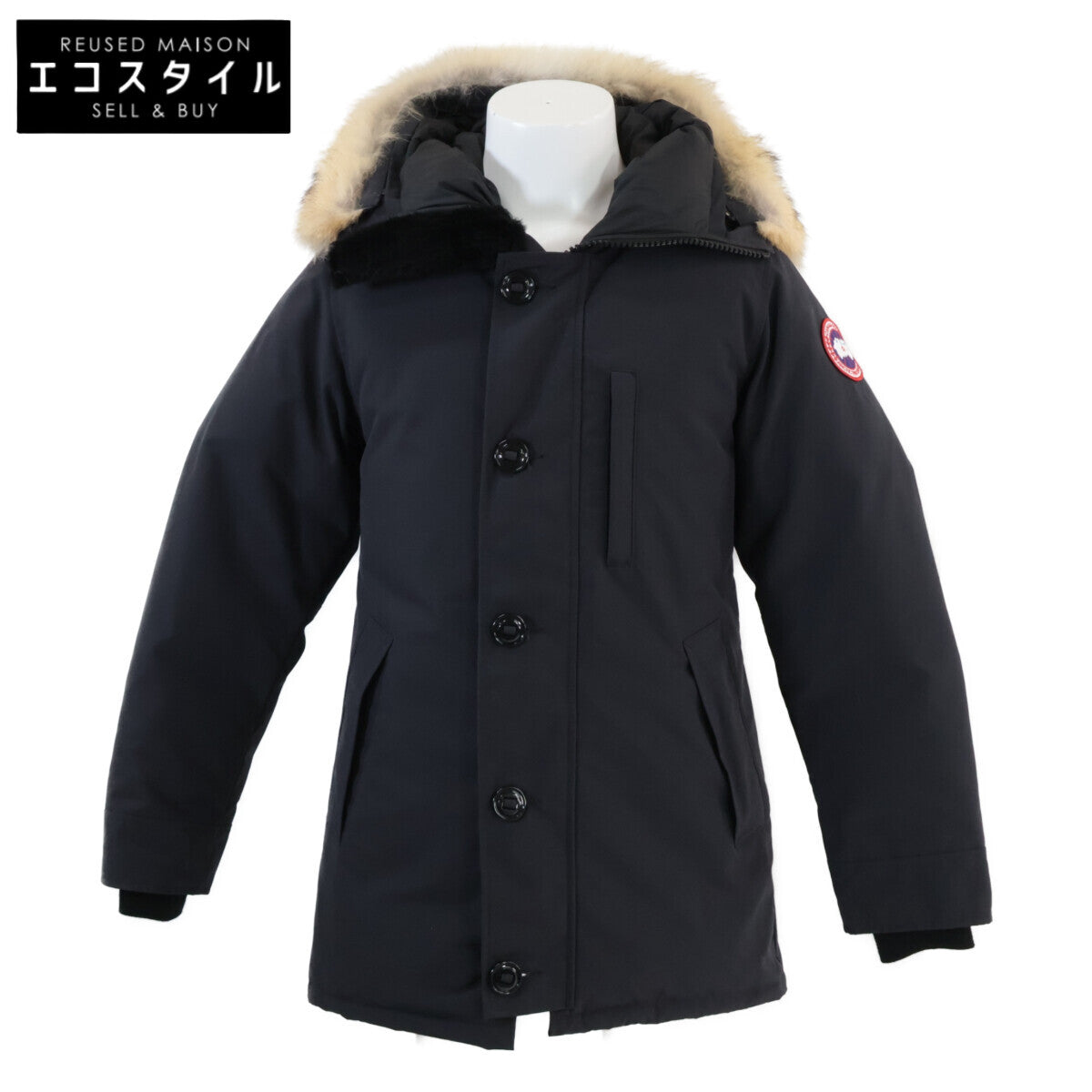 Domestic Authentic, Excellent Condition 3438JM Jasper Down Jacket, Size S, Men's