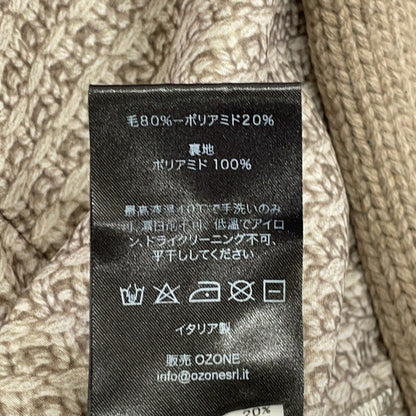 Bark バーク ニット チェスター コート