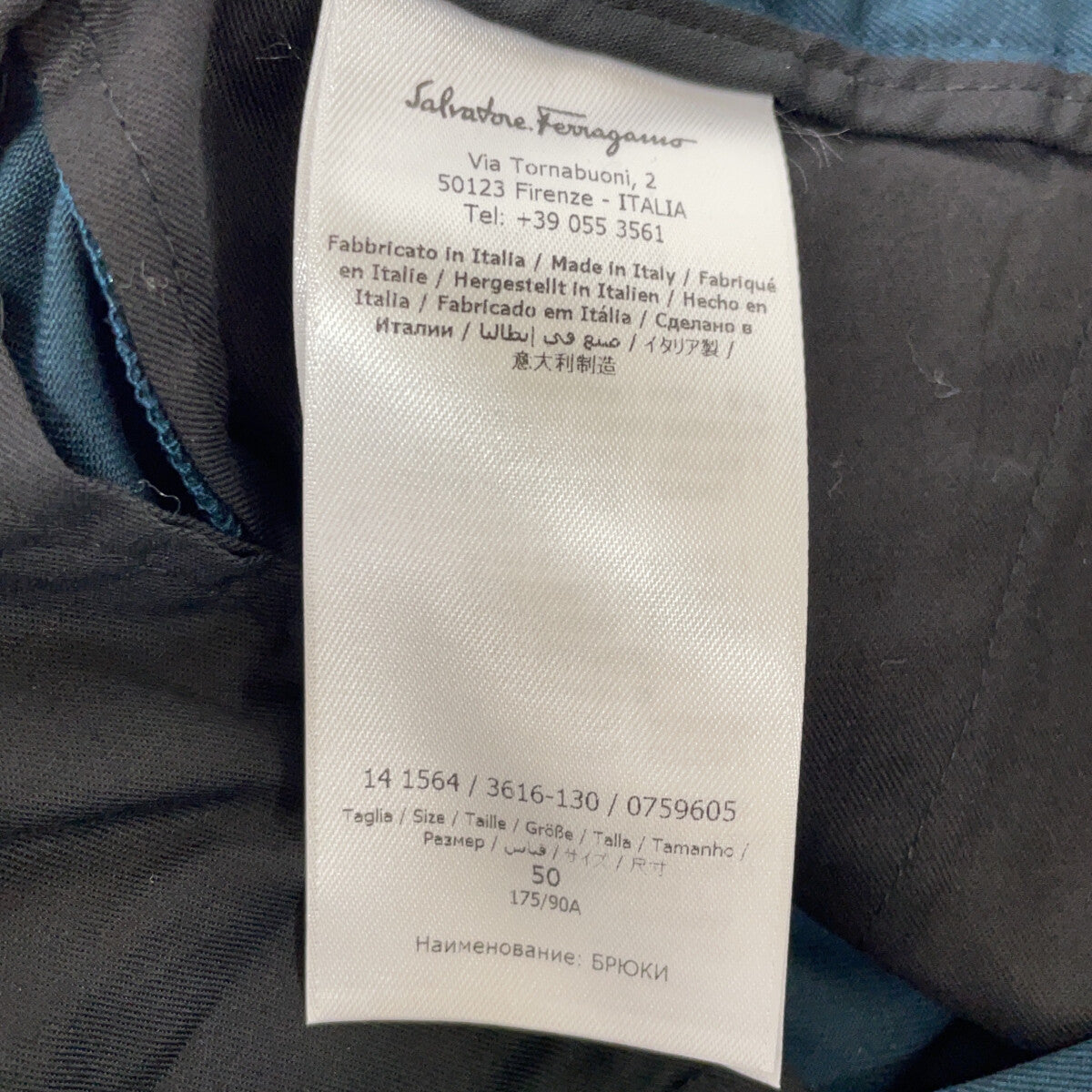 Blue Green Cotton Chino Pants with Hook Belt Bottoms 50 Men's