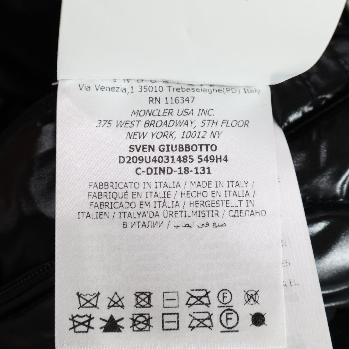 MONCLER GENIUS 7 fragment SVEN Down Stadium Jumper/Blouson Jacket