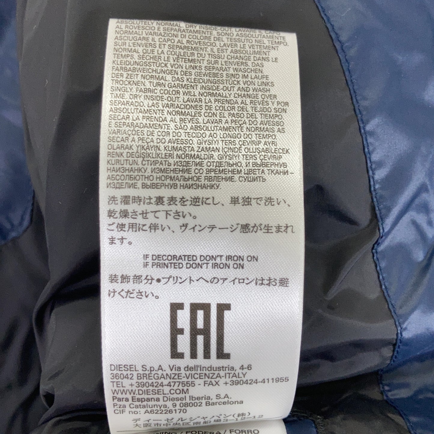 海军蓝 尼龙 羽绒外套 S码 男士