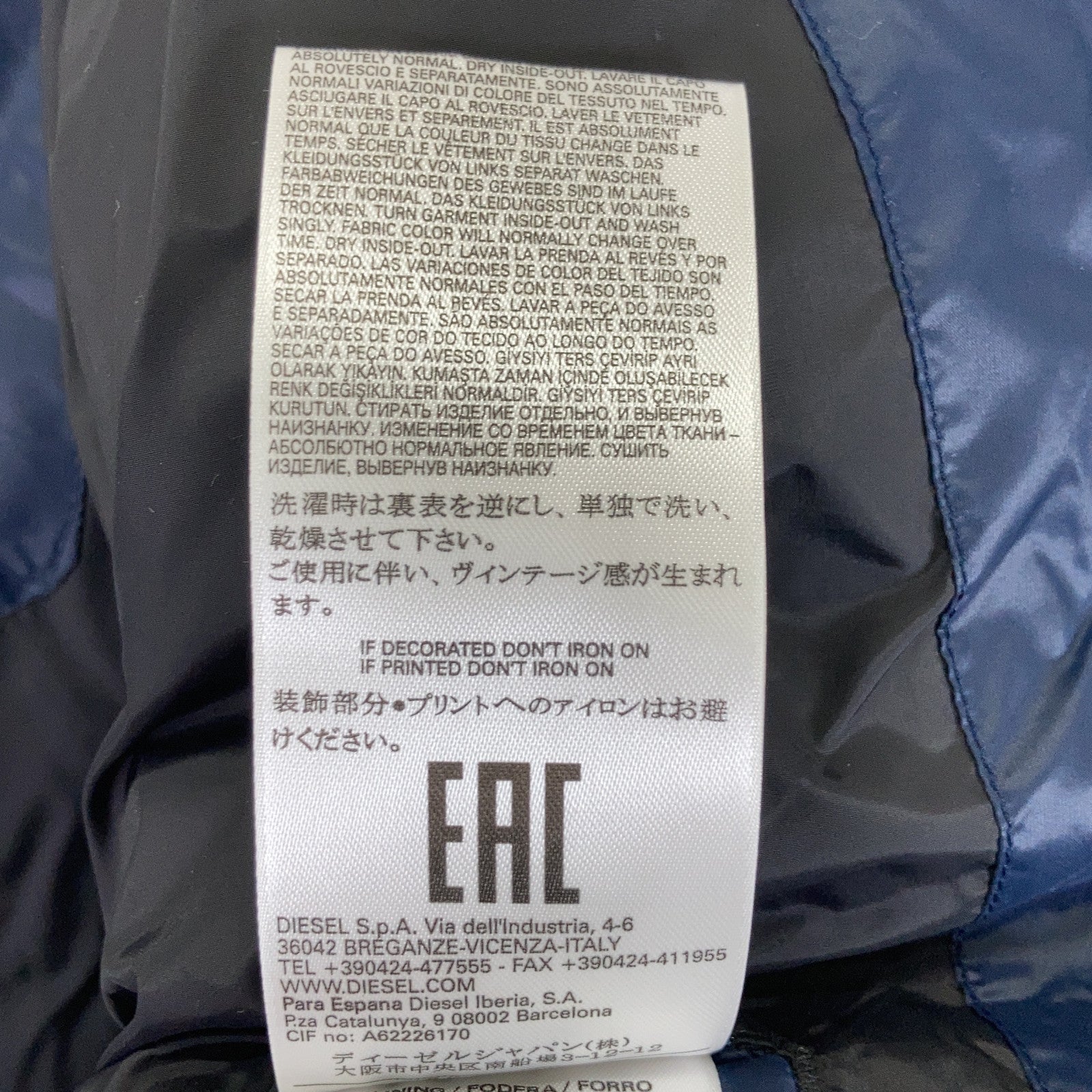 海军蓝 尼龙 羽绒外套 S码 男士