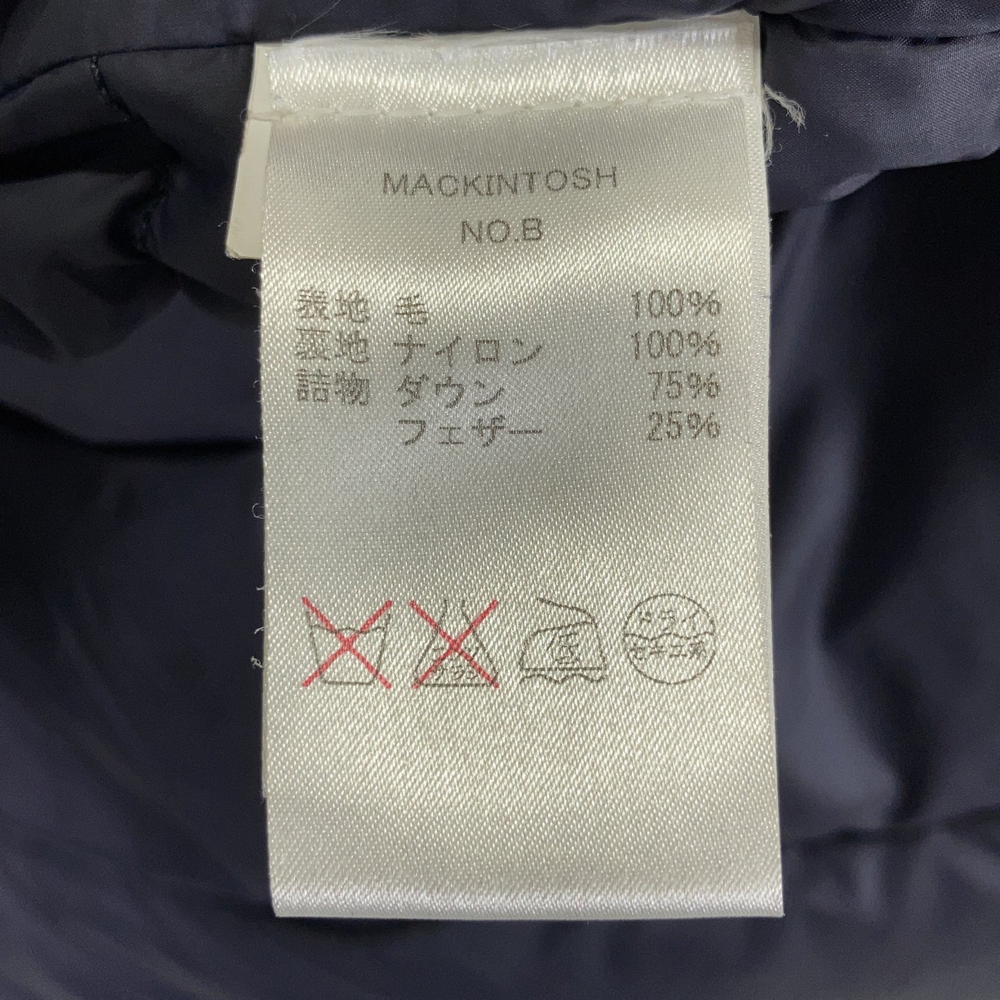 GTS-AUCHAVAN Ochawan Down Jacket Jacket 36 Men's