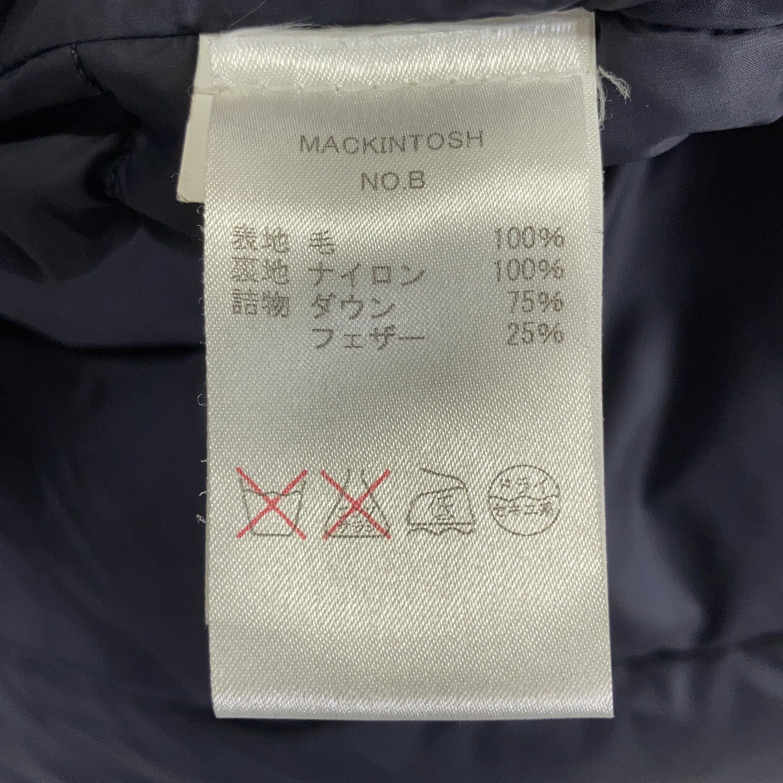 GTS-AUCHAVAN Ochawan Down Jacket Jacket 36 Men's