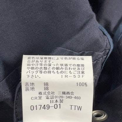 MACKINTOSH マッキントッシュ G1F66-510-28 ブラック ジャケット ジャケット