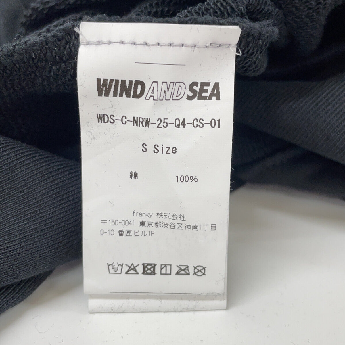 WIND AND SEA ウィンダンシ― ×NORMAN ROCKWELL プリントパーカー トップス