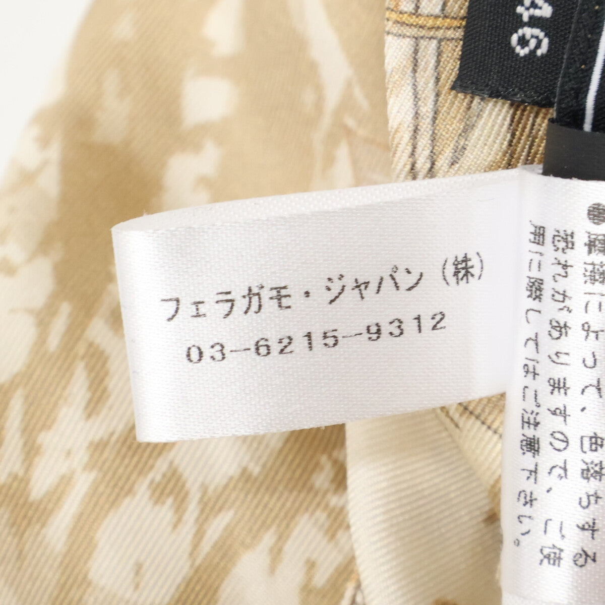 Salvatore Ferragamo 【Excellent condition/Domestic genuine product】Animal print wrap skirt