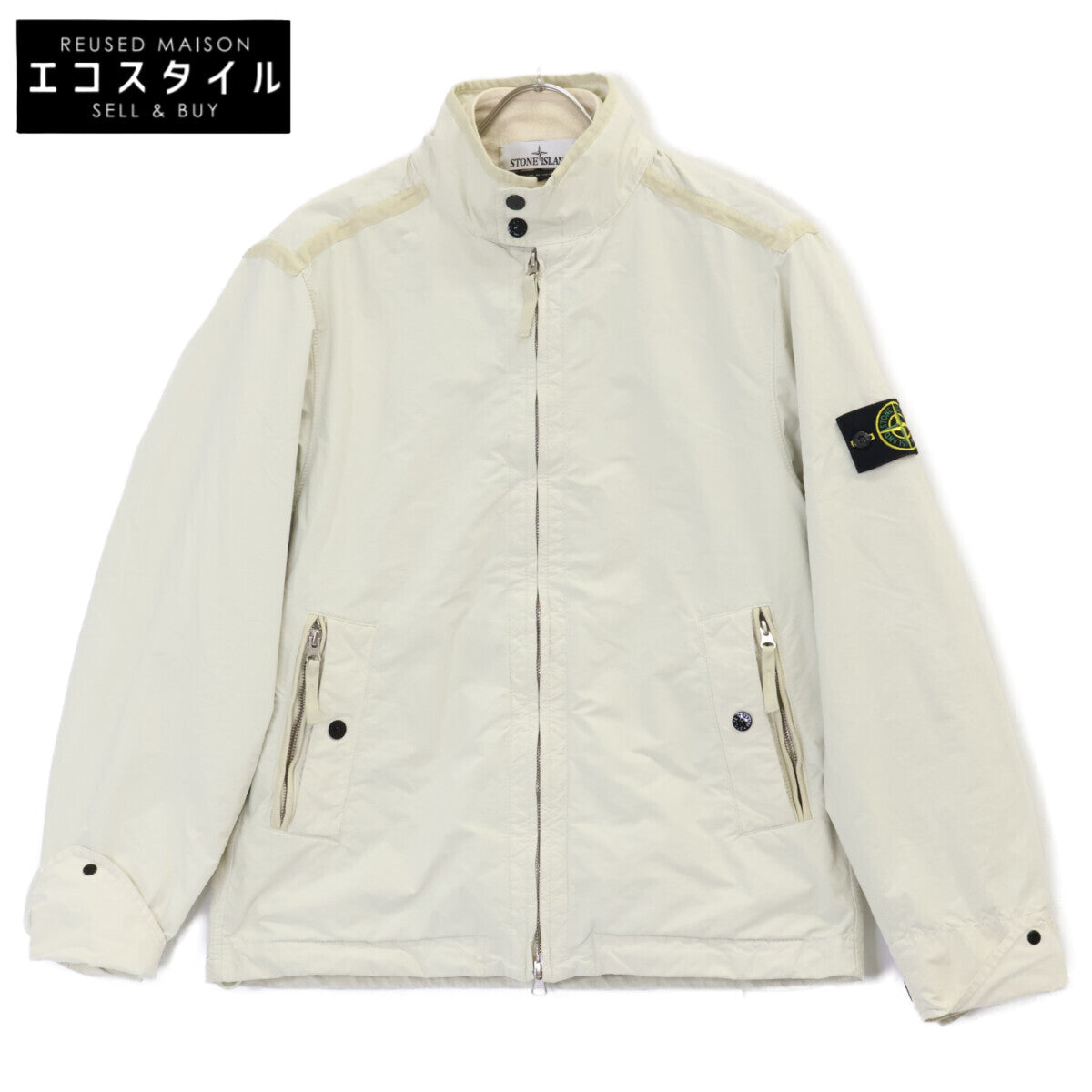 STONE ISLAND excellent condition 791541531 water-repellent jacket jacket