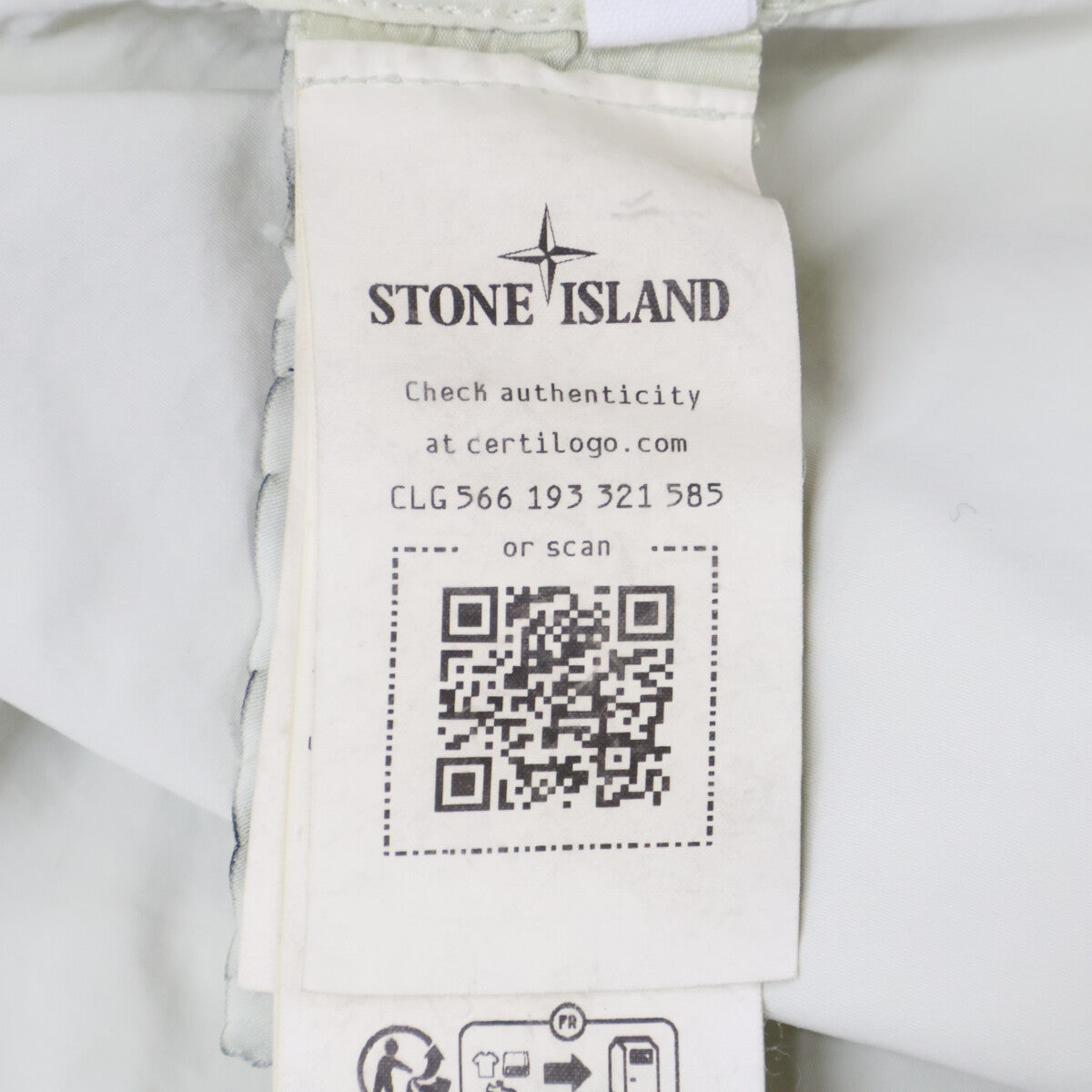 STONE ISLAND excellent condition 791541531 water-repellent jacket jacket