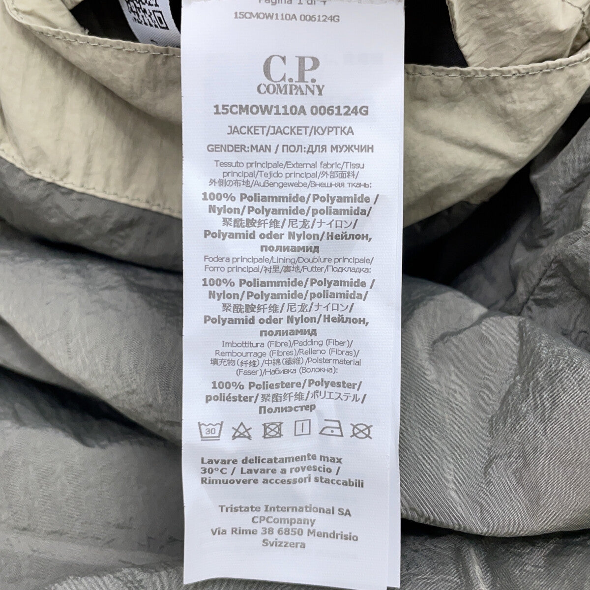 C.P.COMPANY シーピーカンパニー 15CMOW110A 006124G Primaloft jacket jacket