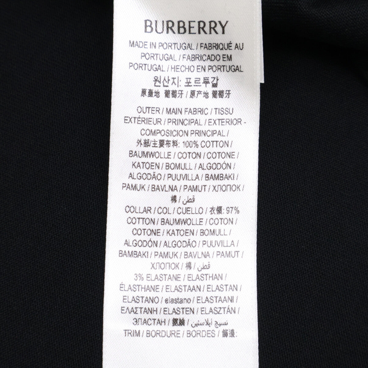 BURBERRY 8116169 Black Equestrian Knight Logo T-Shirt Tops
