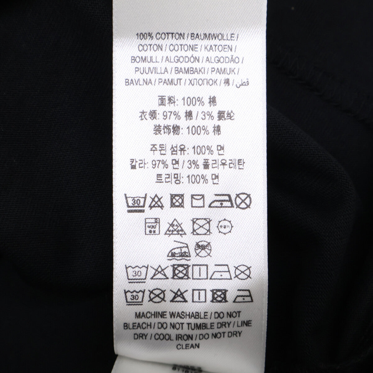 BURBERRY 8116169 Black Equestrian Knight Logo T-Shirt Tops
