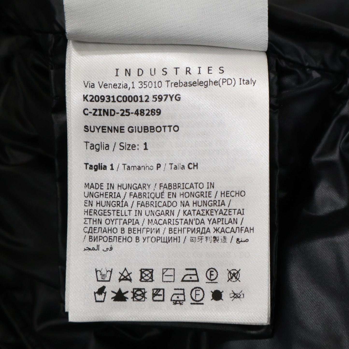 2025 SUYENNE Down Coat 1 Women's