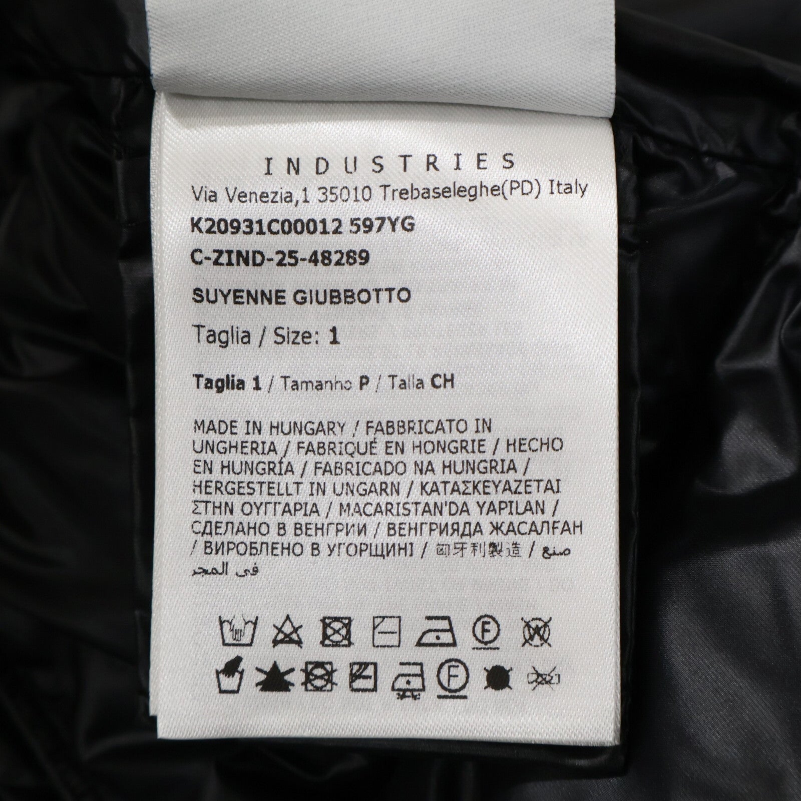 2025 SUYENNE Down Coat 1 Women's