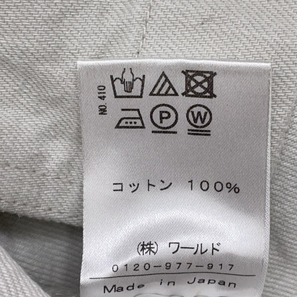 DRESSTERIOR ドレステリア 085ｰ78104 ｺｯﾄﾝｻﾛﾍﾟｽｶｰﾄ ワンピース 38