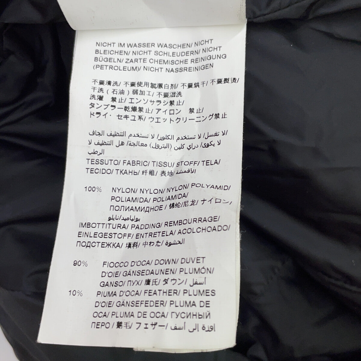 TATRAS タトラス MTAT24A4935　24年製 CASSIMASOカシマーゾダウンジャケット ジャケット