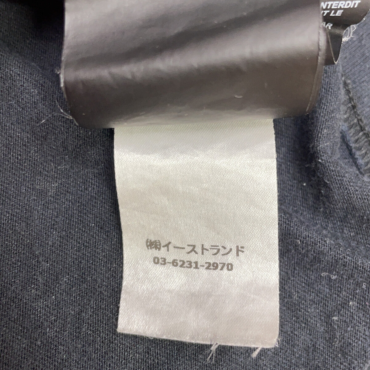 Palm Angels 棕榈天使 PMAA002F18413015 Ultra Logo T恤 上衣