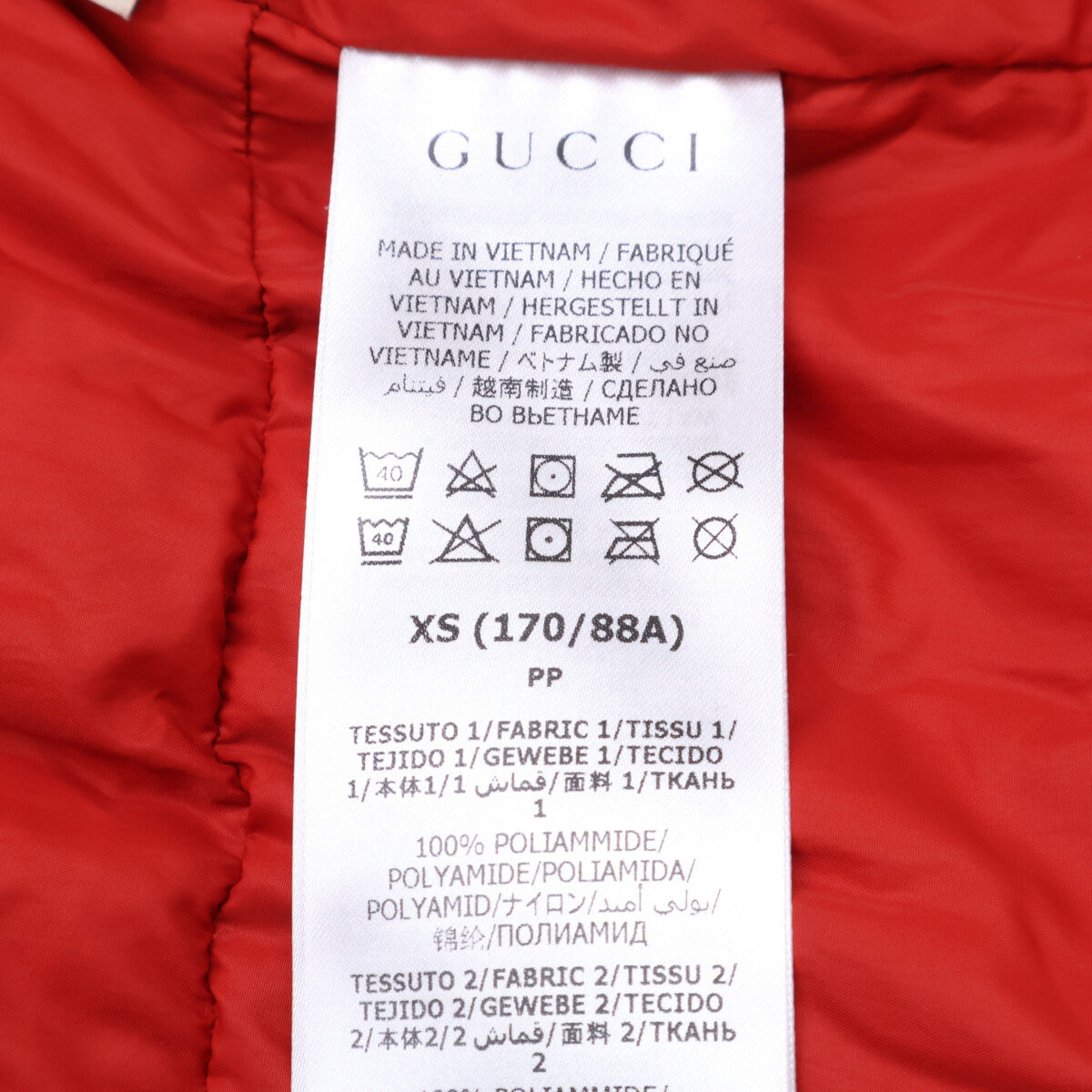 GUCCI グッチ ｘTHE NORTH FACE ノースフェイス【新品同様】663895 フーディダウンジャケット ジャケット