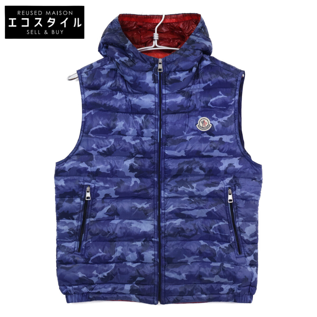 PATRICK GILET Camouflage Hooded Down Vest 1 Men's